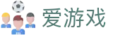 爱游戏(ayx)中国官网首页 - 官方资讯中心