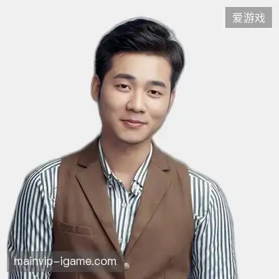 丁怡