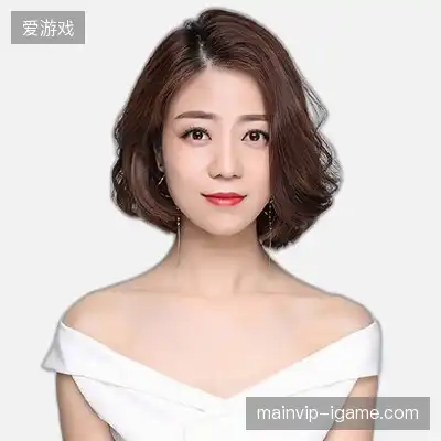 宋浩成