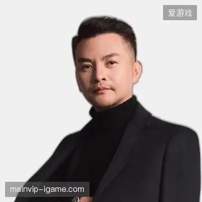 许鑫磊